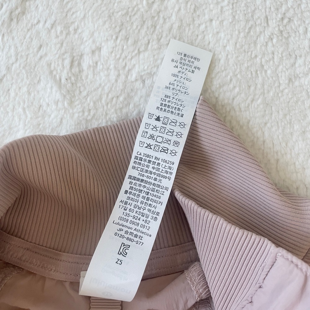 Lululemon Serve It Jacket Cropped Mesh Training Bomber Muse Pink Size 2 - Picture 9 of 10
